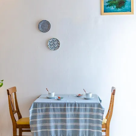 Happiness Διαμέρισμα *